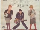 ADRIANO CELENTANO       24 MILA BACI       AULI - ULE - cha cha cha
