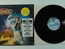 Various - Back To The Future (O.S.T.) (LP) (Vinyl)
