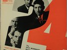 DICK MORRISSEY QUARTET HAVE YOU HEARD? ON 77 LEU 12/8 UK ORIGINAL VERY RARE