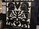 Half Japanese Volume 3: 1990-95 Box Set 3LP SEALED Record Store Day RSD 2015