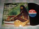 SEXY NUDE COVER JEAN-PIERRE SABAR Aurinkoinen musiikkimatka LP cheesecake 1975