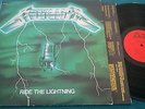 METALLICA ride the lightning LP 1984 bernett GREEN cover FRENCH PRESS red la