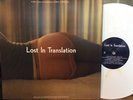 VA Lost In Translation NEW WHITE COLORED VINYL LP IMPORT-JAPAN