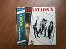 LP ALBUM GENERATION X VALLEY OF THE DOLLS JAPAN OBI