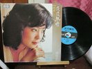 Chinese Taiwan / ??? Teresa Teng ???? KOLIN KL-1261 / LP with Shrink Wrap