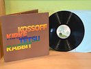 KOSSOFF, KIRKE, TETSU & RABBIT    ORIGINAL UK ISLAND - RECORDS  - Prog Rock