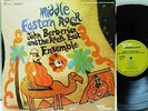 Rare JOHN BERBERIAN Middle Eastern Rock Verve Forecast 3073 Orig Psychedelic LP