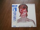 LP ALBUM DAVID BOWIE ALADDIN SANE JAPAN OBI