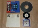 ANGEL - ON EARTH AS IT IS IN HEAVEN / Japan LP + EP(PROMO) / OBI / 1976 / Rare