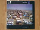 Pink Floyd - A Momentary Lapse of Reason - Vinyl LP - Hungary 1987
