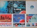 JOSE CID 10000 Anos Depois Entre Venus e Marte LP ORFEU Original 1978 PSYCH PROG