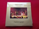 **UK 1ST GRAMOPHONE** DEEP PURPLE MADE IN JAPAN EMI PURPLE DBL LP STUNNING NM OG