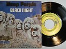 DEEP PURPLE - Black Night / Speed King  PS SPANISH SG 1970 Nice Copy N.MINT