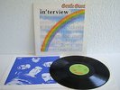 Gentle Giant | Interview | in'terview | Chrysalis 1976 | NM/VG+ | Vinyl