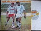 RED ROSE* & KING KONG -    RARE LP REGGAE