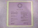 HUMAN ARTS ENSEMBLE Under The Sun PRIVATE PRESS of 1000 OLIVER LAKE Free Jazz NM