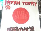 UK SUBS Japan Today RSD Record Store day red vinyl mint sealed punk