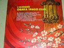 LORENZO BARRERO Y SU CONJUNTO OSAKA TANGO CLUB ARGENTINA LP