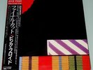 Audiophile Vinyl LP Pink Floyd – The Final Cut Sony CBS Japan 25AP 2410