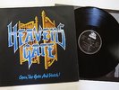 HEAVENS GATE - Open the Gate and Watch LP 1990 (No Remorse) scanner gamma ray
