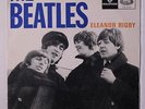 BEATLES: Eleanor Rigby +3 45 (Portugal, EP w/ VG PC 'backflaps' cover, light ri