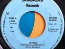* JAMBALASIE Oeoho/Calypso Hustle RARE AFRO ISLAND FUNK DISCO Jambalasi 45 Hear