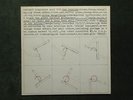 HAN BENNINK, MISHA MENGELBERG - Instant Composers Pool - ICP 010 - 1st ED - 1971
