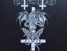 GROTESQUE - In The Embrace of Evil 2 x LP Record Store Day 2015 RED - RSD