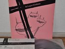 Robert Fripp The League Of Gentlemen Japan LP 1981 Insert