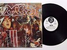 MC5 Kick Out The Jams LP Elektra EKS-74042 US 1969 VG+ WHITE LABEL PROMO