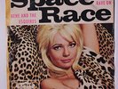 GENE & ESQUIRES: Space Race / Rave On 45 (Germany, PS sl cw: yellowed tape resi