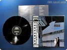 DEPECHE MODE Some Great Reward P-13052 LP A?7799