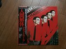 LP ALBUM KRAFTWERK THE MAN MACHINE JAPAN OBI