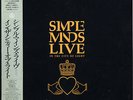 SIMPLE MINDS-LIVE IN THE CITY OF LIGHT-JAPAN ISSUE PROMO LABEL 2LPs GF iii