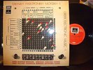 GREEK ELECTRONIC MUSIC - 1 LP NM/EX 1974 Musique Concrète Abstract Experimental