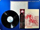 TANGERINE DREAM Electronic Meditation YZ-95-AX OBI LP Av0038