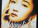 80's Hong Kong Pop SOng LP Yolinda Yan ???