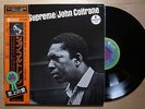 JOHN COLTRANE A Love Supreme JAPAN LP W/OBI IMPULSE YP-8527-AI
