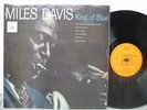 Miles Davis - Kind Of Blue UK LP CBS Nr MINT