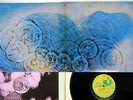 PINK FLOYD MEDDLE HARVEST SMAS-832 US Pressing Vinyl LP