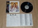 David Bowie - Labyrinth -  Soundtrack / Japan LP / OBI / 1986 / EYS-91170