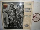 ASD 296 Schubert Unfinished Symphony Royal Philharmonic Orchestra Paul Kletzki
