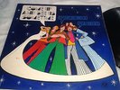 STAMFORD BRIDGE AND FRIENDS Come Up And See Us Sometime Super Rare Pop Pels 507