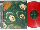 BEATLES RUBBER SOUL EMI/ODEON EAS-70135 Japanese Pressing OBI MONO CLEAR RED LP