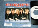 EUROPE Japan 1986 WHITE LABEL PROMO 7