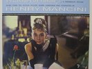 'BREAKFAST AT TIFFANY'S' Soundtrack Henry Mancini Vinyl LP NEW & SEALED