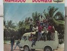Mamadou Doumbia: « SD 120 »Afro latin EP/Ivory Coast listen