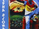 ALPHA BLONDY - APARTHEID IS NAZISM  VINYL LP NEW+