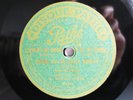 78rpm EDOUARD RISLER Piano CHOPIN Valse+Nocturne - PATHE 9530