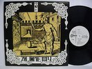THIRD EAR BAND Alchemy JAPAN LP Odeon Promo White Label 1970 w/Insert EOP-80650